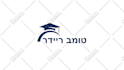 making a unique hebrew logo design