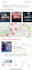 do ios app development as ios developer and iphone app development