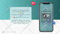 design social media posts, ads, canva templates