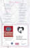 creatively design your wedding programs