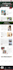 build a responsive wordpress website design