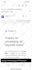 do google ads advertiser verification in few hours