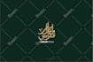 design quality image quotes or posters in arabic and english