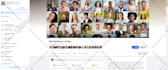 manage and grow your facebook group with targeted members