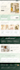 build squarespace website design redesign squarespace website squarespace design