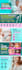 design stunning amazon enhanced brand content ebc a plus infographic images