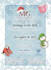 design a digital invitation to upload to evite