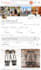 do shop promotion, etsy store promotion, etsy listing ranking, etsy seo traffic