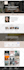 hostinger website design hostinger website redesign hostinger website design