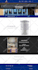 design modern responsive wordpress website and template using elemntor pro