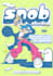 do y2k graphic, grunge, early 2000 rave flyers