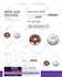 create custom twitch sub badges or channel points in 24h