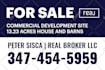 design professional yard sign