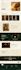 build squarespace website design or redesign squarespace website design