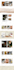 design wordpress website with elementor pro expert