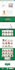 design or redesign wix websites, wix business websites