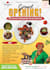 design electrician, plumber and handyman services flyer