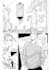 draw great manga pages for you