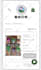 squarespace website design squarespace squarespace website website development