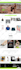 have 10 users perform test your website and provide feedback