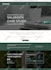 wix website redesign wix website design website redesign ngo