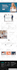 design wordpress landing page or one page website with elementor pro
