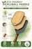 create unique custom pickleball paddles designs