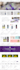 design and develop responsive website