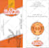 customize product chip bags label and packaging