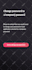 design a modern mobile app or web app uiux design