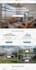 create vacation rental website short term rental direct booking website lodgify