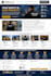 design and redesign website for small business