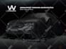 make car photo manipulation for stunning visual effects