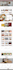 create customer focused wordpress website design with SEO