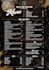 design brochure, menus, and price list for your business