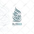 design professional arabic calligraphy logo