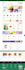 create wordpress website using elementor pro, elementor clone website