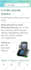 create beauty arabic ugc tiktok user generated content video