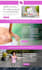 create high converting elementor landing page for your business