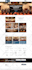 build website using thrive theme builder shapeshift theme