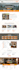 do wix website design, wix website redesign or wix ecommerce website