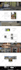 hostinger website design on wordpress bluehost website hostinger godaddy website