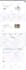 build one page website, single page website, wordpress landing page design