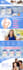 design an amazon brand storefront