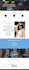 canva ebook design, redesign canva ebook, ebook formatting, editable canva ebook