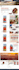 do amazon listing creation, amazon variation listing amazon fba product listing