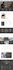 create a modern and responsive wordpress website