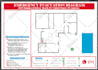 create fire evacuation plan from your floor layout