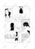 create manga or comic pages