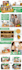 design amazon a plus ebc infographics and listing images